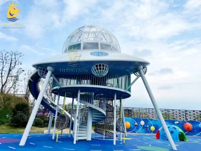 Bộ vận động đa năng cỡ lớn chủ đề vũ trụ